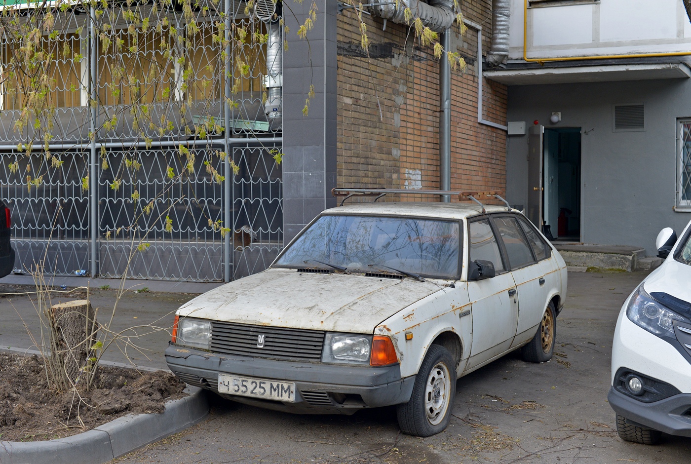 Москва, № Ч 5525 ММ — Москвич-2141 '86-98