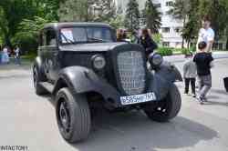 632 КБ