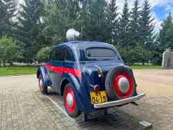 641 КБ