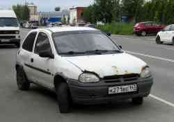 283 КБ