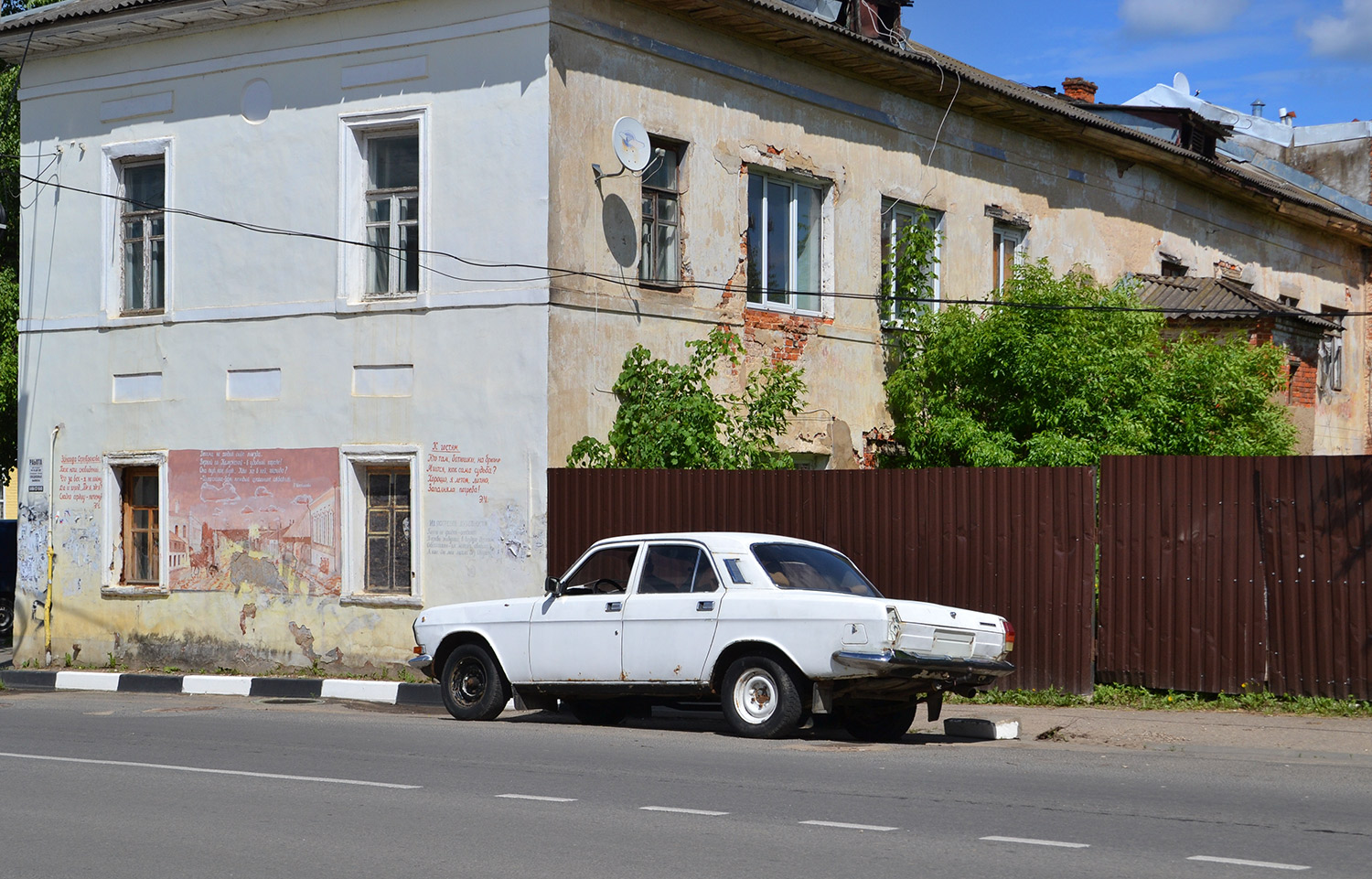 Транспортные средства без номеров (Калужская область)