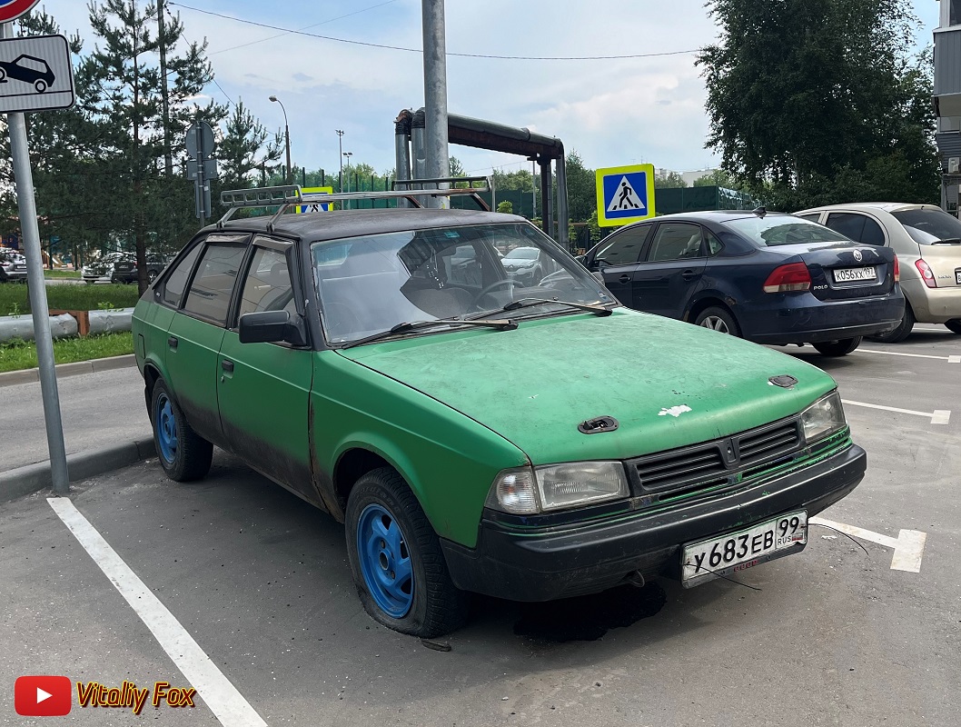 Москва, № У 683 ЕВ 99 — Москвич-2141 Святогор '98-01