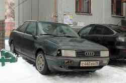 646 КБ