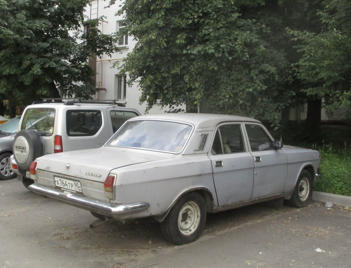 Московская область, № А 764 ТР 90 — ГАЗ-24-11 Волга '86-92