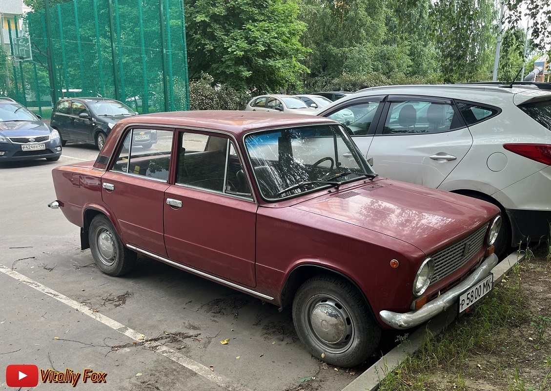 Москва, № Р 5800 МК — ВАЗ-21011 Жигули '74-83