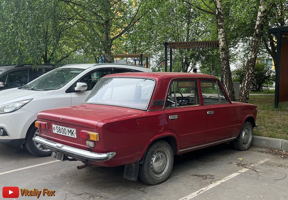 Москва, № Р 5800 МК — ВАЗ-21011 Жигули '74-83