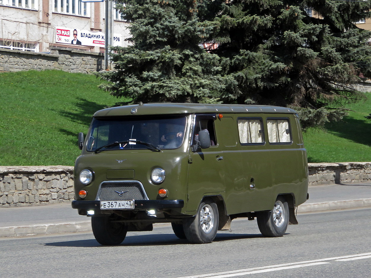 Кировская область, № Е 367 АН 43 — УАЗ-452А '65-85