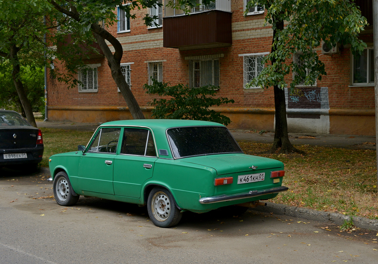 Адыгея, № К 461 КН 01 — ВАЗ-21013 Жигули '77-88