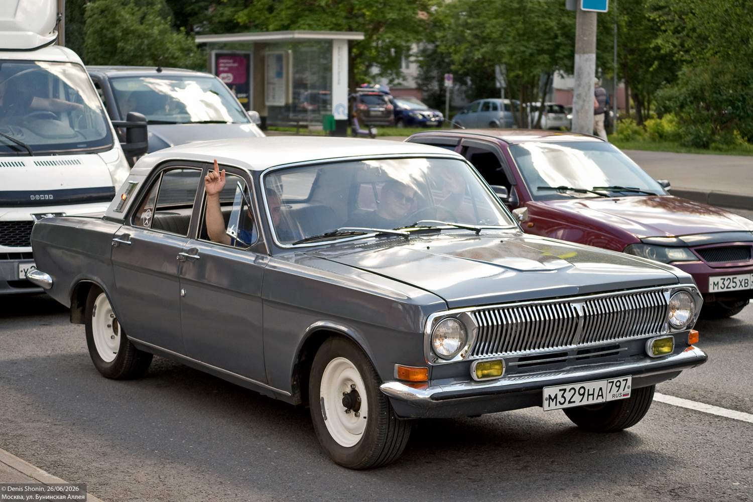 Москва, № М 329 НА 797 — ГАЗ-24 Волга '68-86