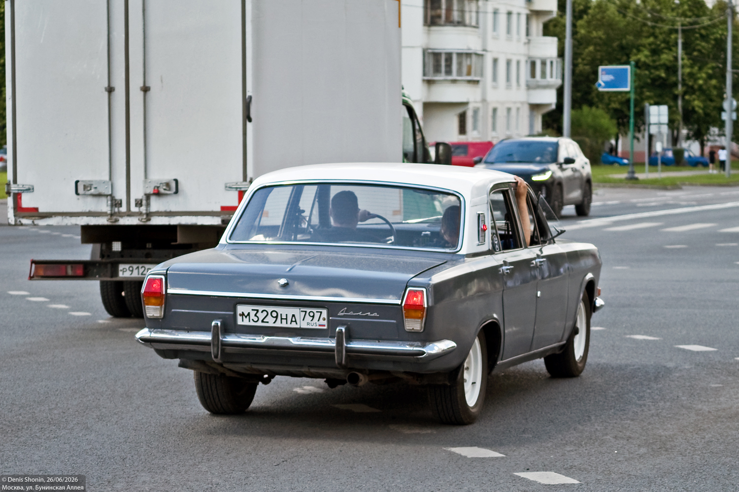Москва, № М 329 НА 797 — ГАЗ-24 Волга '68-86