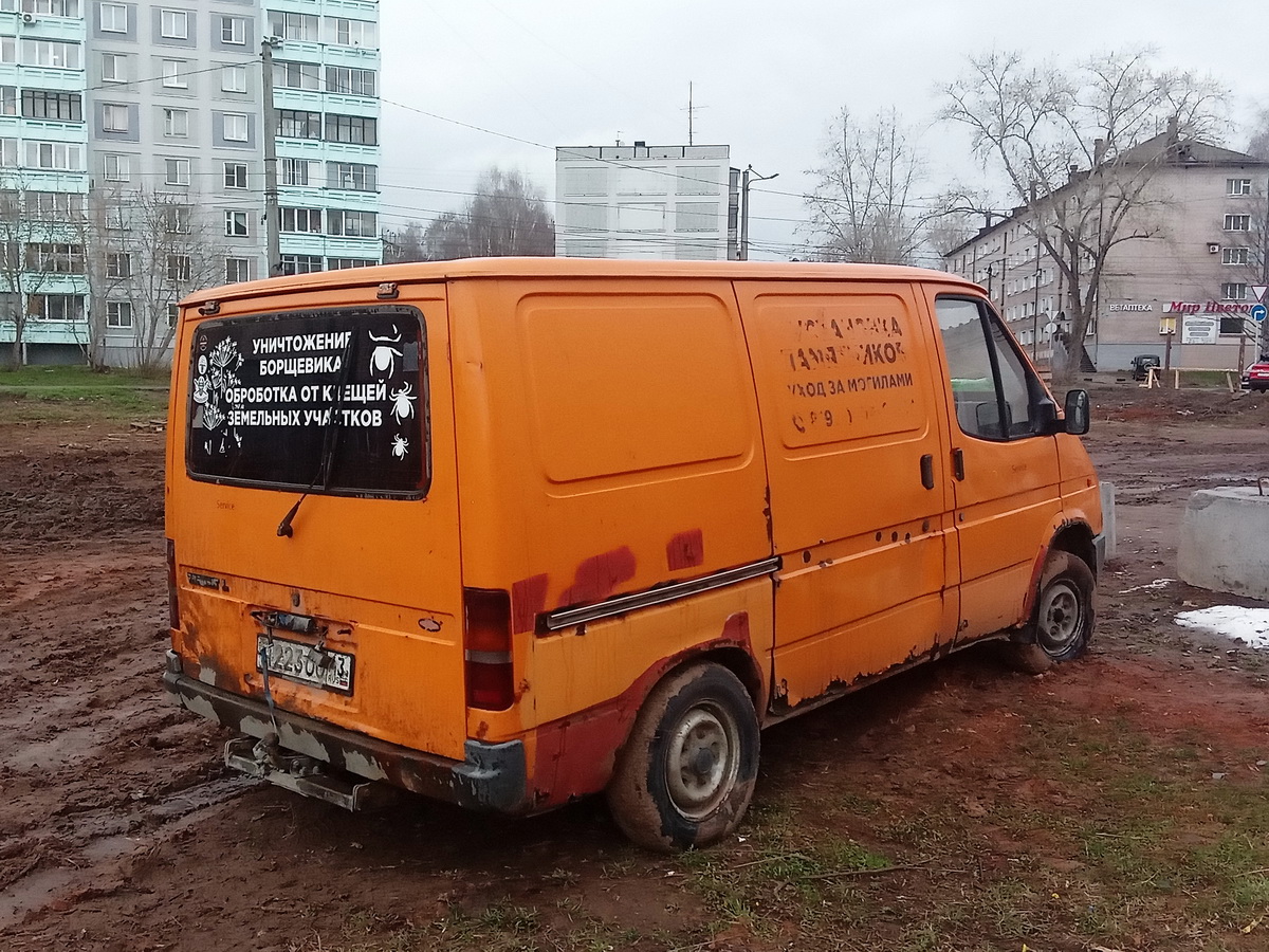 Кировская область, № Н 223 ОО 43 — Ford Transit (3G) '86-94