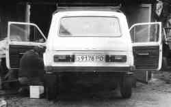 493 КБ