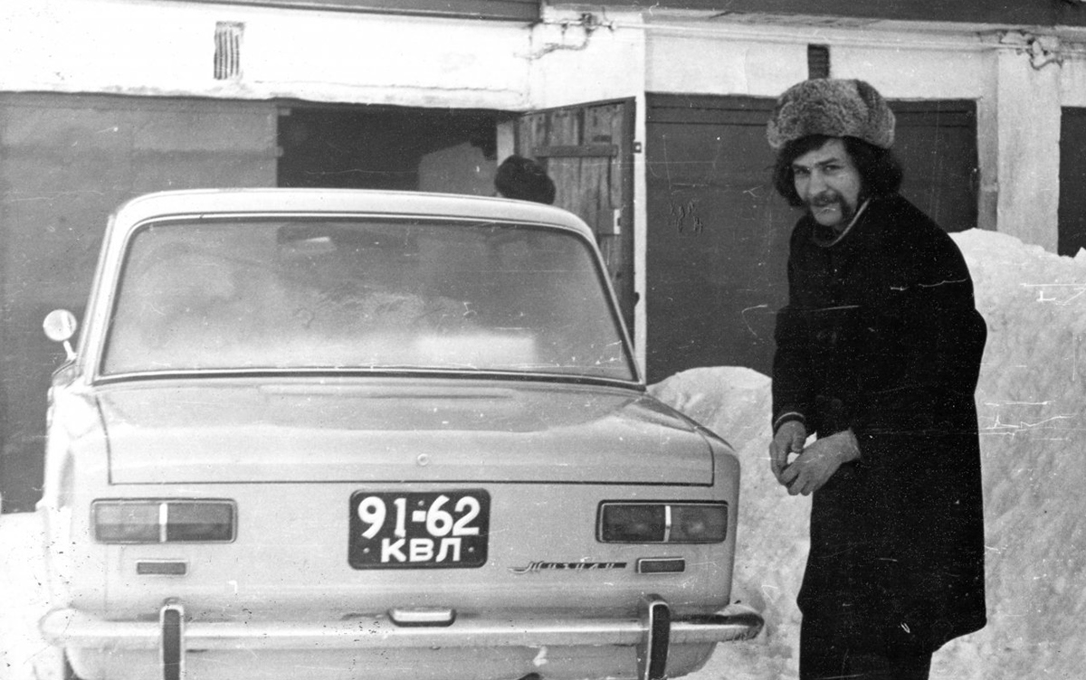 Кировская область, № 91-62 КВЛ — ВАЗ-2101 Жигули '70-83; Исторические фотографии (до 2000 года) (Кировская область)