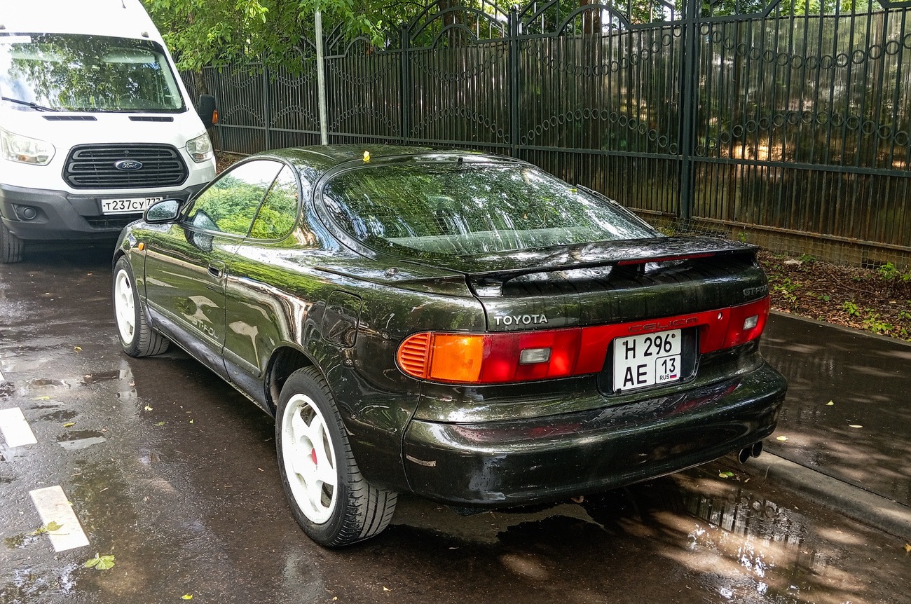 Москва, № Н 296 АЕ 13 — Toyota Celica (T180) '89-93; Мордовия — Вне региона