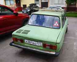 368 КБ