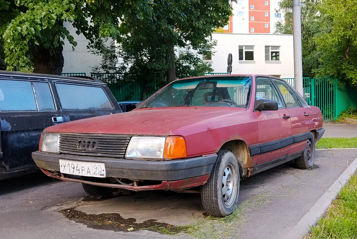 Московская область, № Х 194 РА 90 — Audi 100 (C3) '82-91