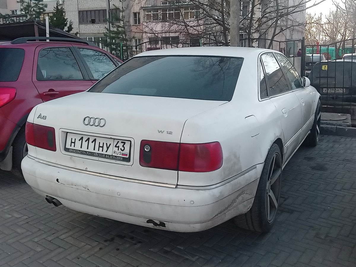 Кировская область, № Н 111 НУ 43 — Audi A8 (D2) '94-99