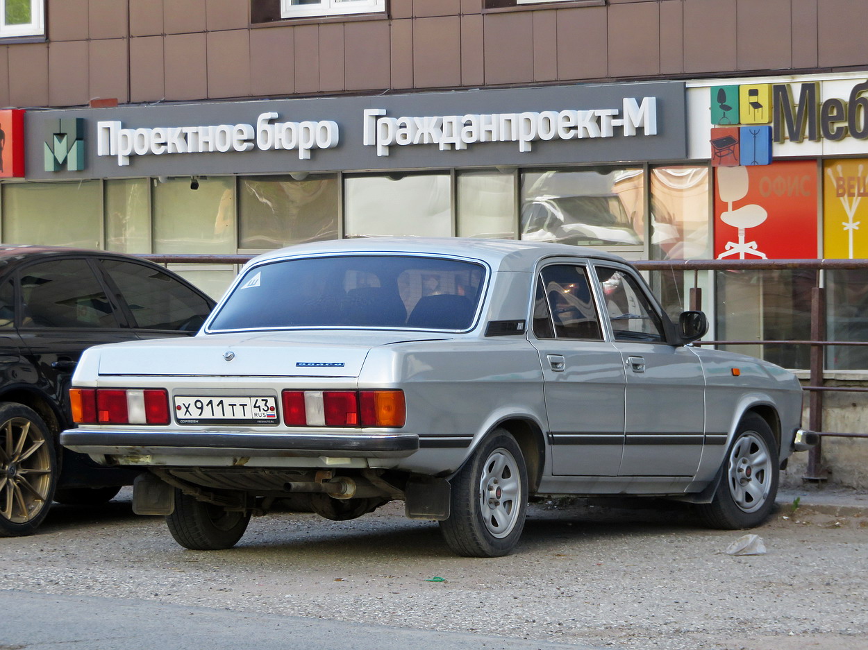 Кировская область, № Х 911 ТТ 43 — ГАЗ-3102 Волга '81-08
