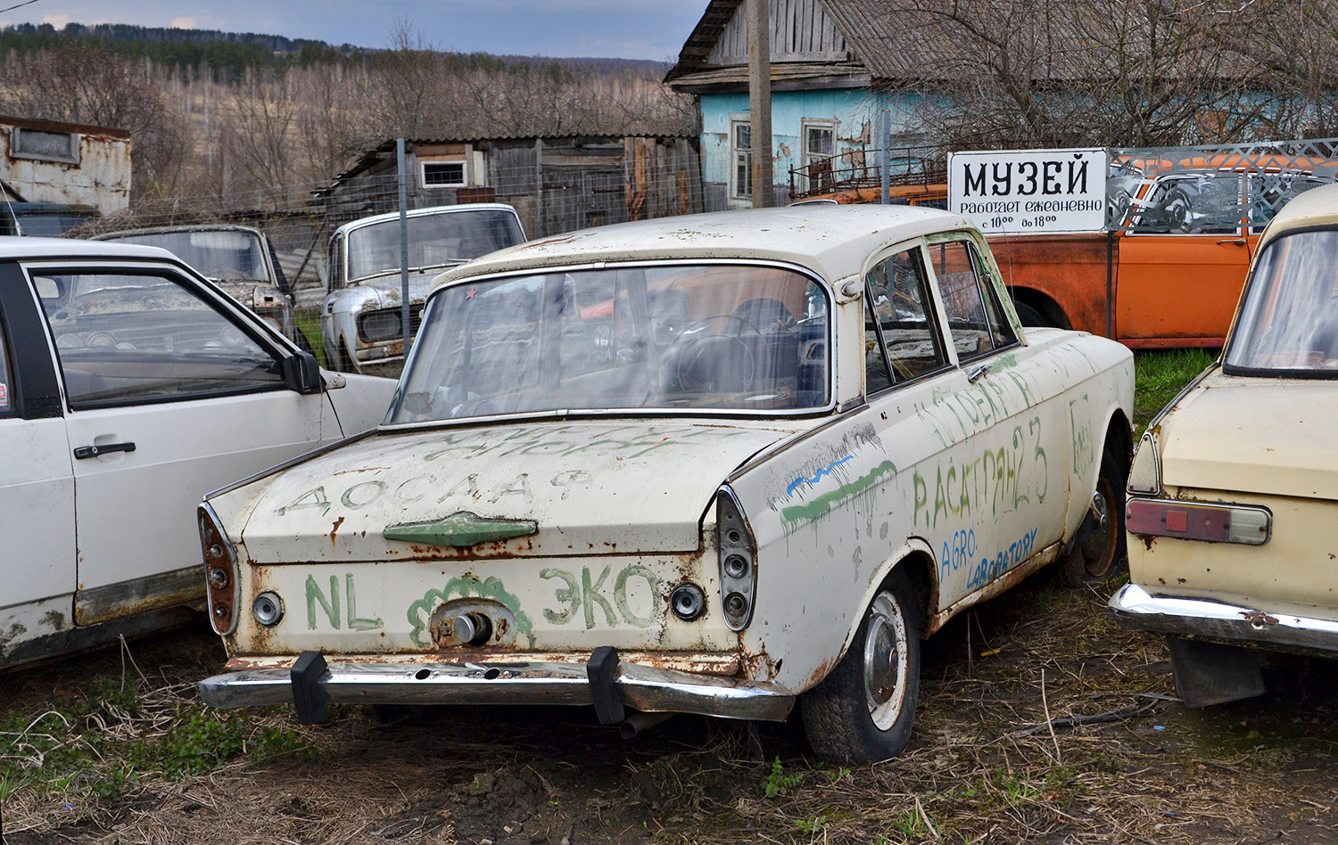 Тульская область, № (71) Б/Н 0057 — Москвич-408/412 (общая модель) '64-75; Транспортные средства без номеров (Тульская область)