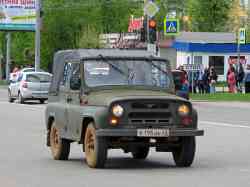 395 КБ
