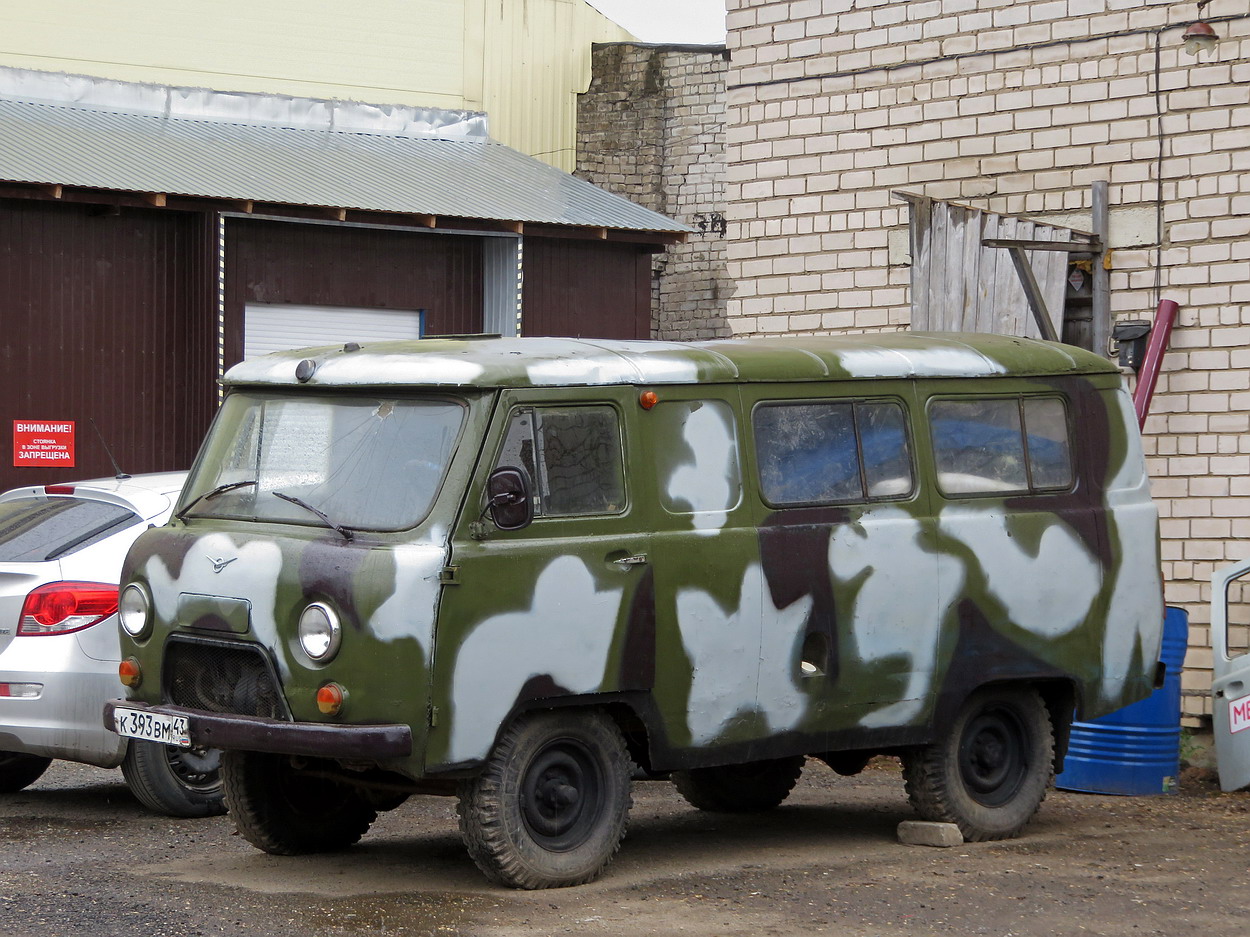 Кировская область, № К 393 ВМ 43 — УАЗ-452Д '65-85