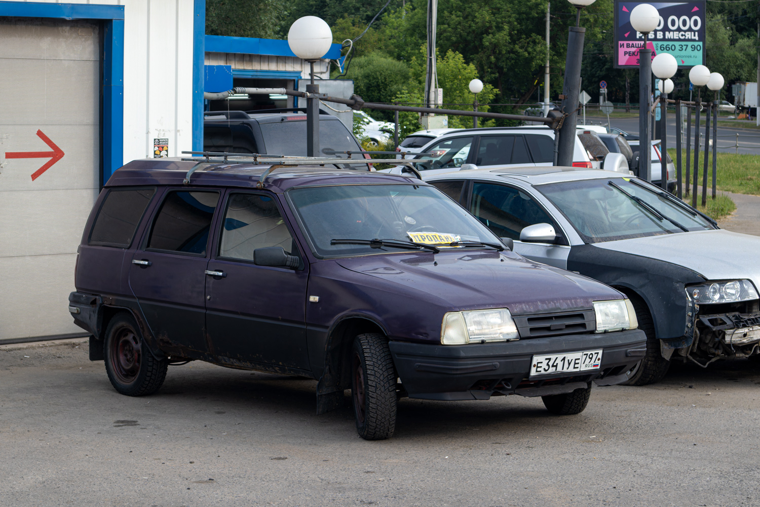 Москва, № Е 341 УЕ 797 — Иж-21261-030 '04-05