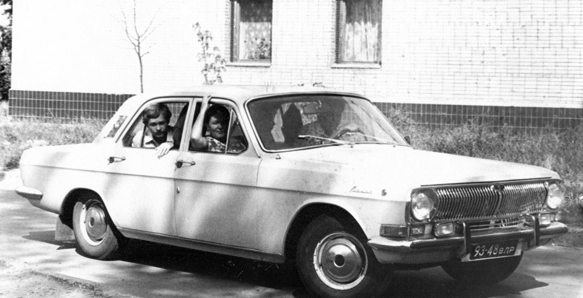 Владимирская область, № 93-48 ВЛР — ГАЗ-24 Волга '68-86; Исторические фотографии (до 2000 года) (Владимирская область)