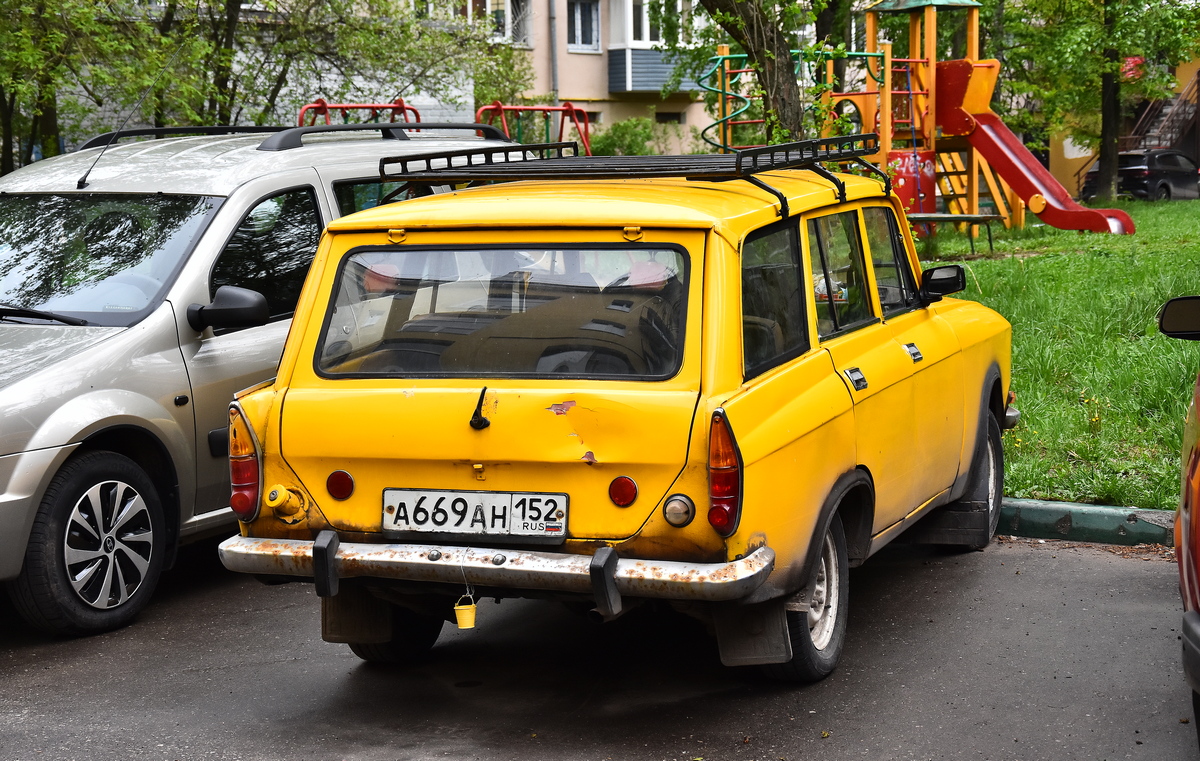 Нижегородская область, № А 669 АН 152 — Москвич-2137 '76-85