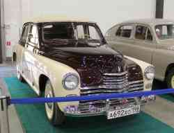 282 КБ