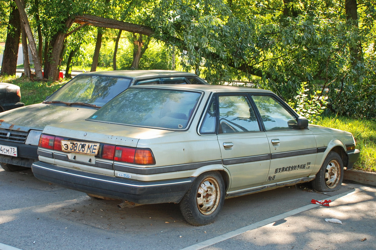 Москва, № Э 3803 МЕ — Toyota Corona (T150/T160) '83-89
