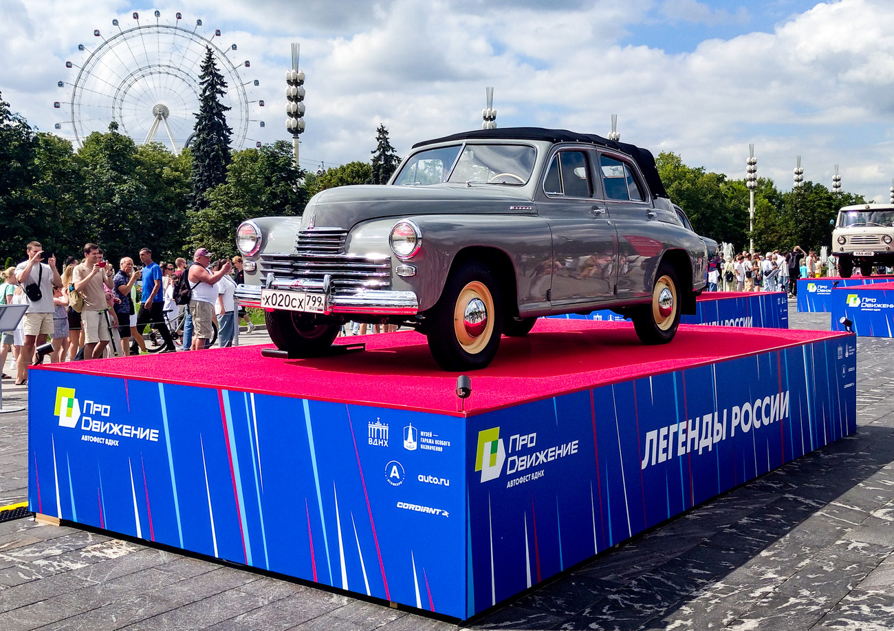 Москва, № Х 020 СХ 799 — ГАЗ-М-20 Победа '46-55; Москва — Фестиваль "ПроДвижение" 2025