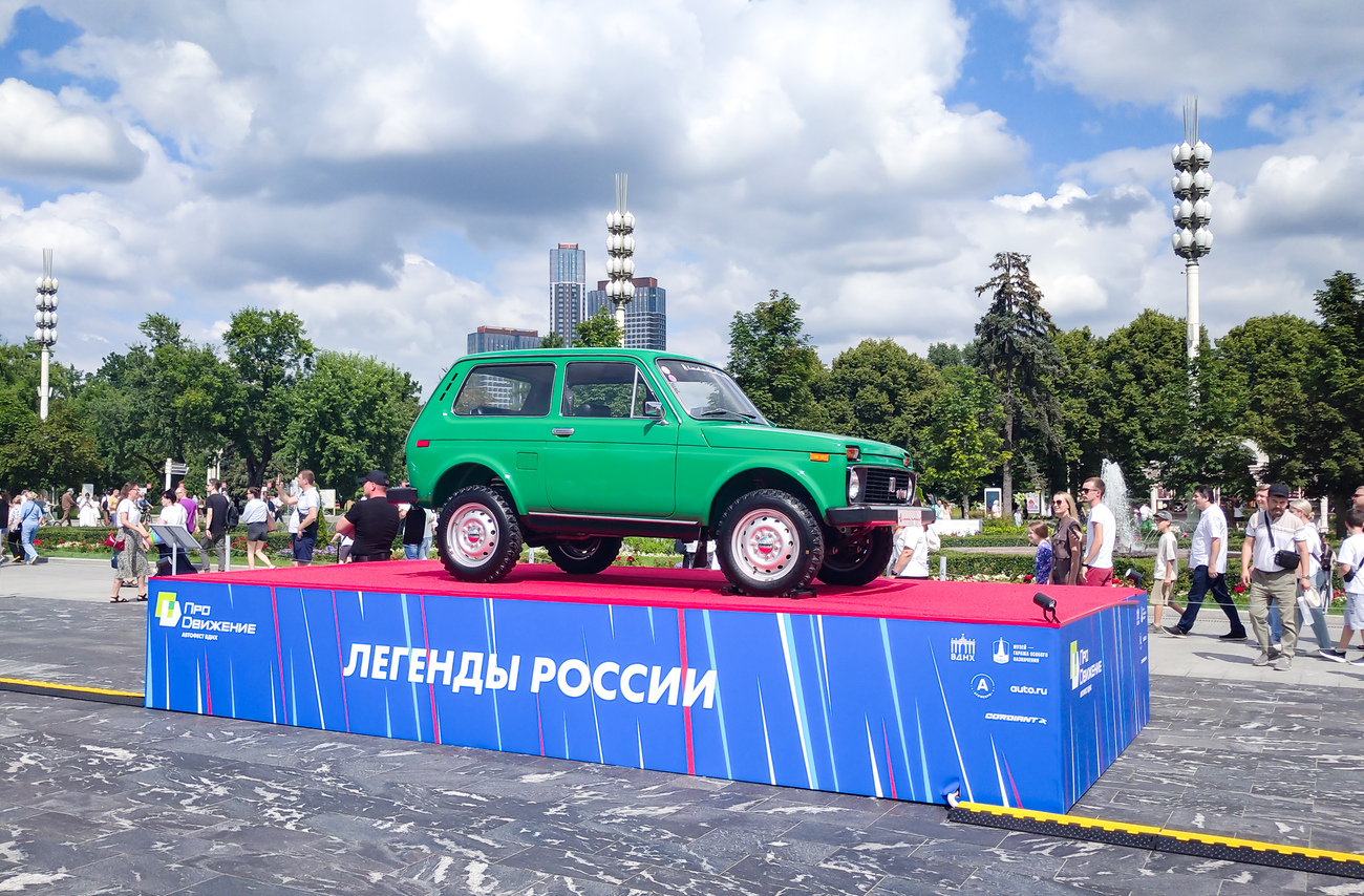 Москва, № 71-96 ММО — ВАЗ-2121 Нива '77-94; Москва — Фестиваль "ПроДвижение" 2025