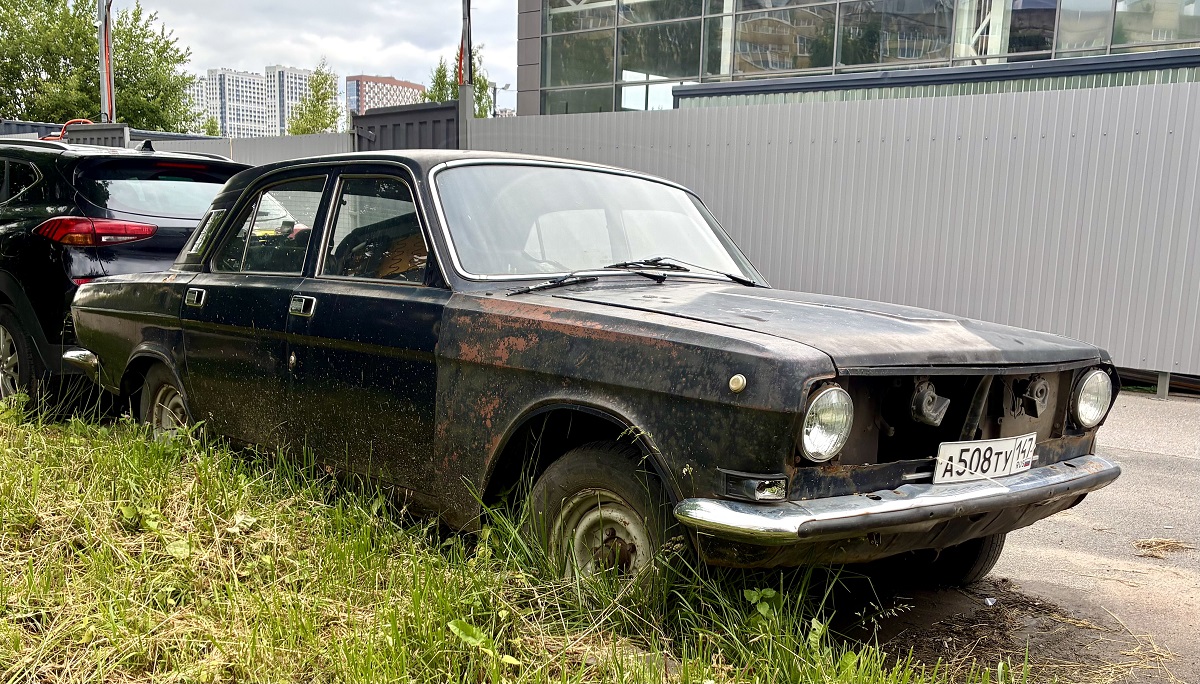 Ленинградская область, № А 508 ТУ 147 — ГАЗ-24-10 Волга '85-92