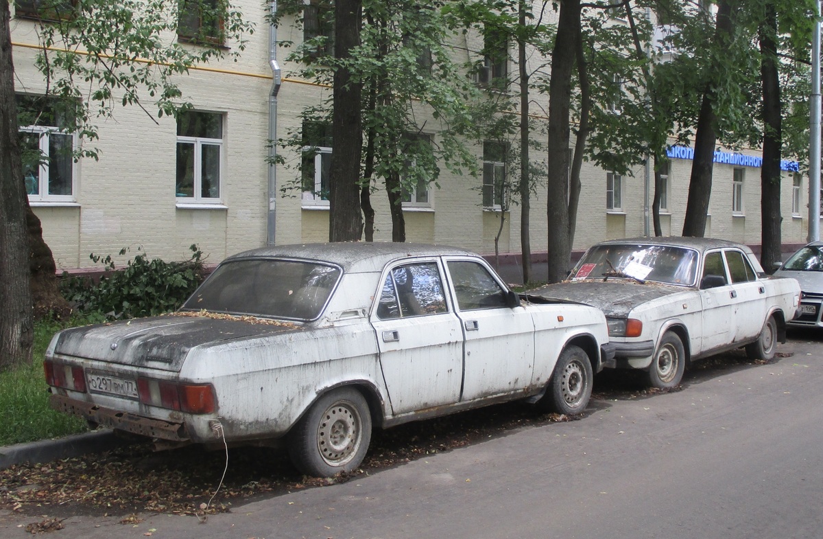 Москва, № О 297 РМ 77 — ГАЗ-31029 Волга '92-97