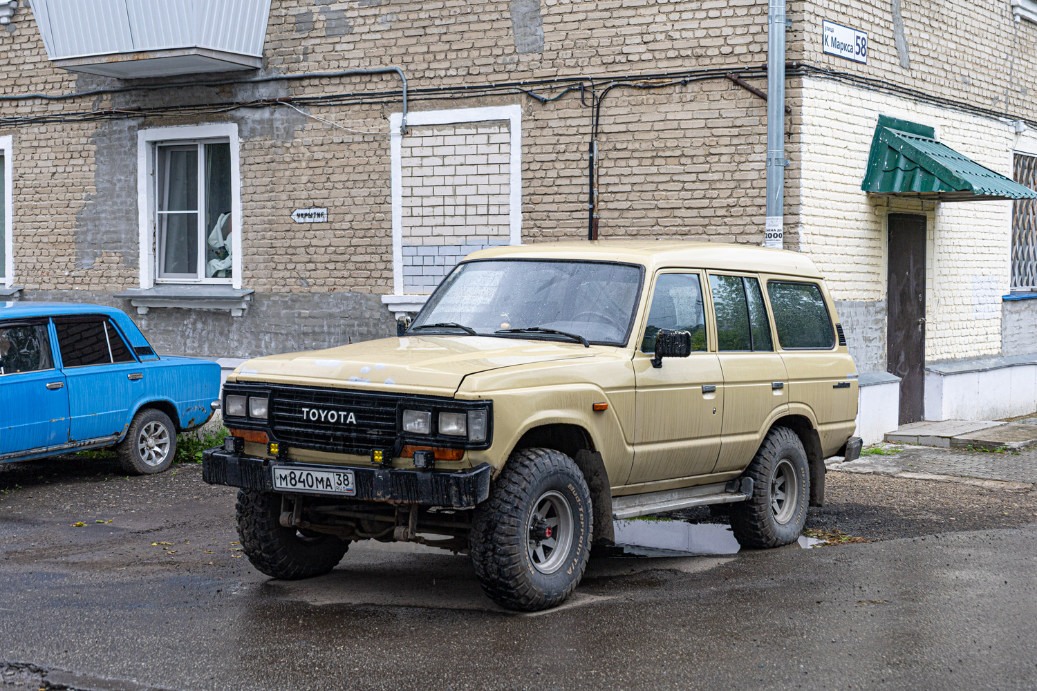 Иркутская область, № М 840 МА 38 — Toyota Land Cruiser (J60) '80-90