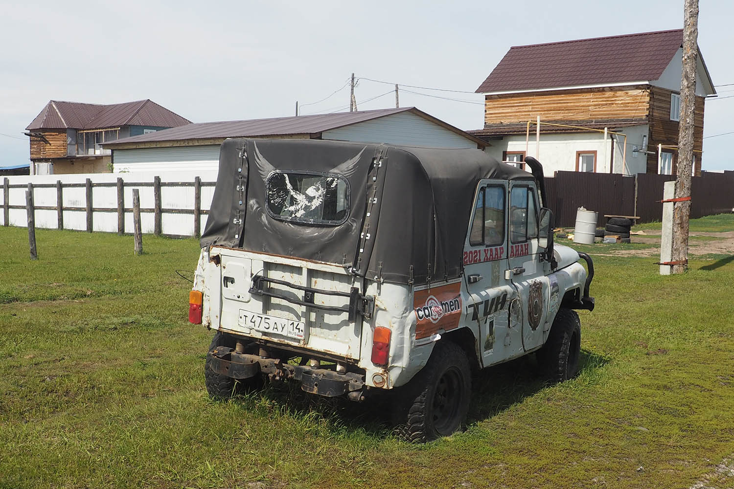 Саха (Якутия), № Т 475 АУ 14 — УАЗ-31512 '85-03