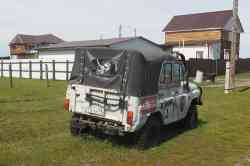 285 КБ