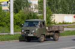 670 КБ
