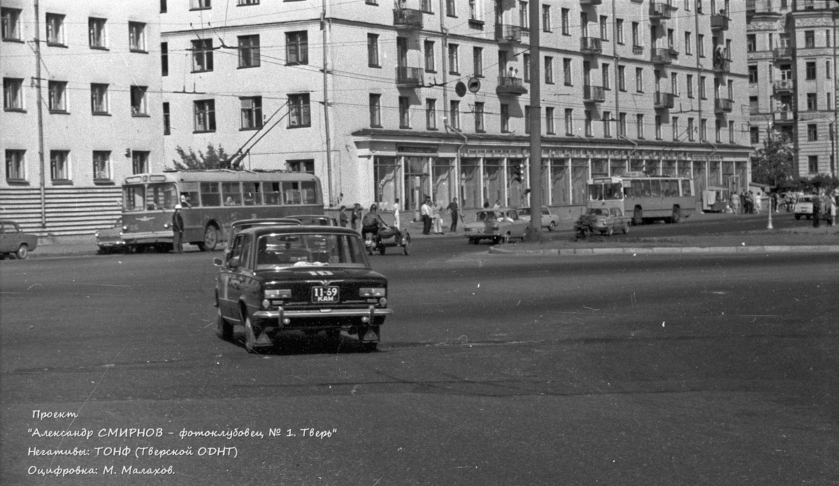 Тверская область, № 11-69 КАМ — ВАЗ-2101 Жигули '70-83; Исторические фотографии (до 2000 года) (Тверская область)