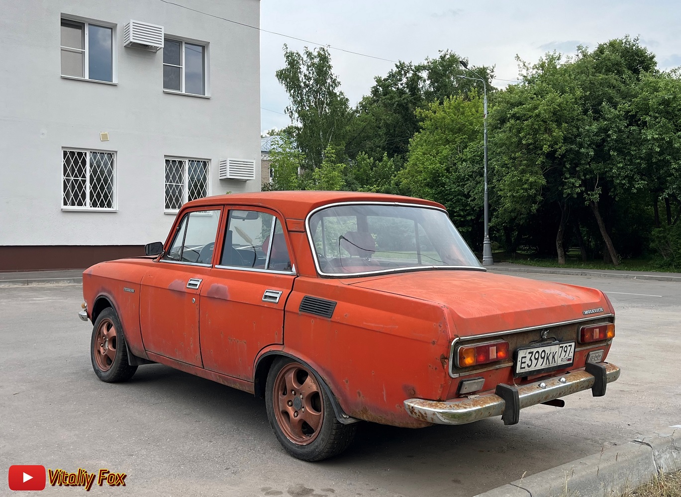 Москва, № Е 399 КК 797 — Москвич-2140 '76-88