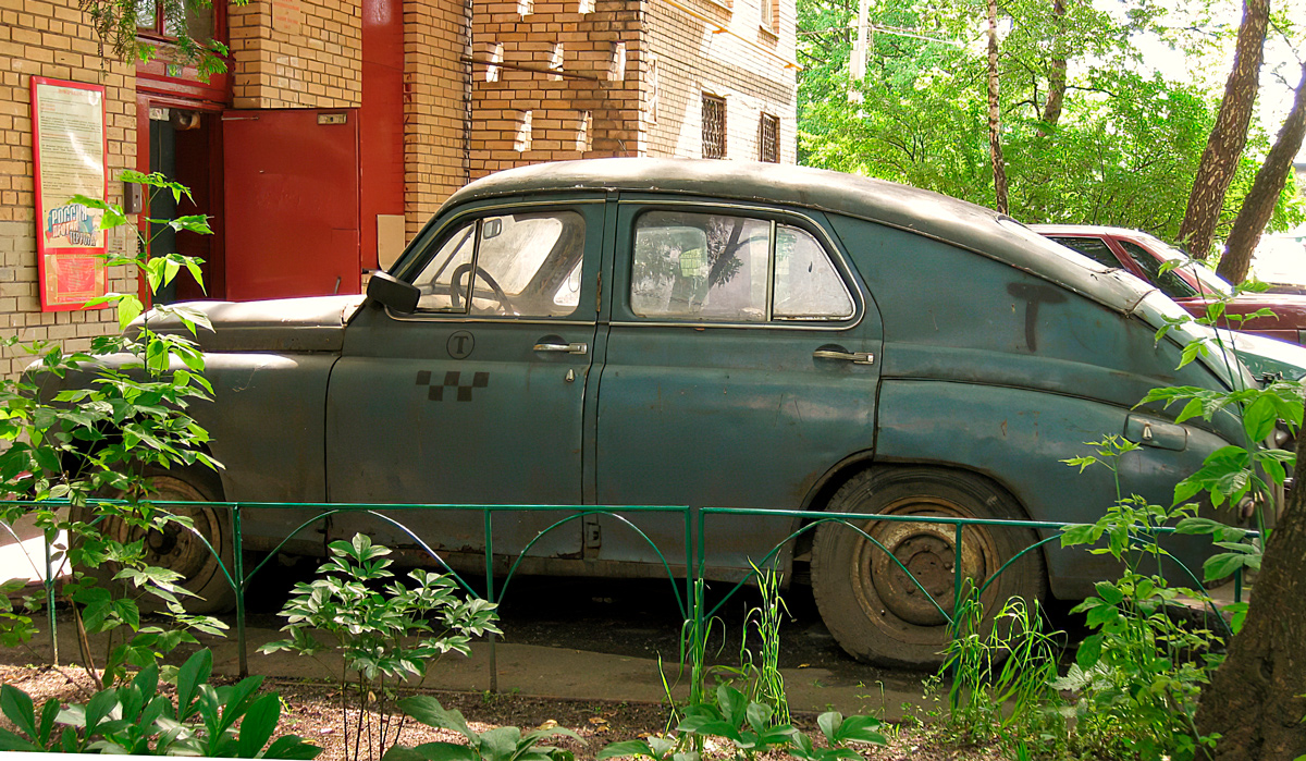 Москва, № Н 6375 МК — ГАЗ-М-20В Победа '55-58