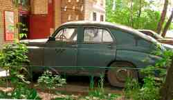 644 КБ