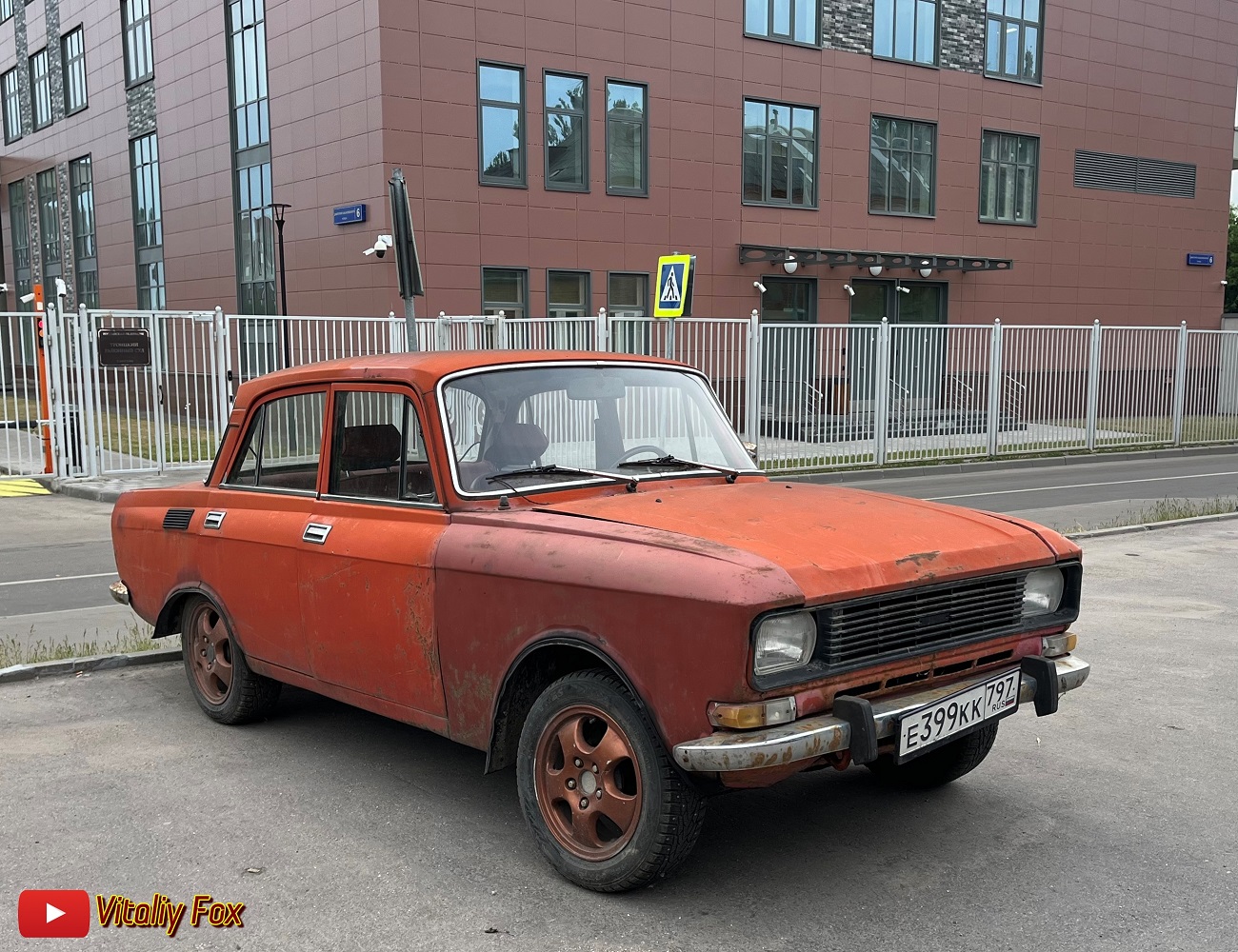 Москва, № Е 399 КК 797 — Москвич-2140 '76-88