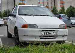 683 КБ