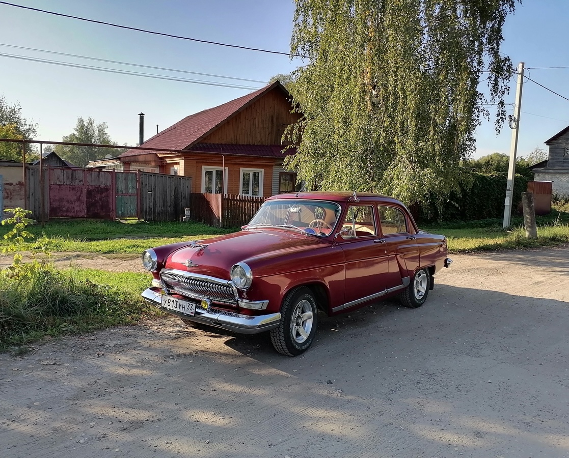 Владимирская область, № У 813 УН 33 — ГАЗ-21 Волга (3 серия) '62-70