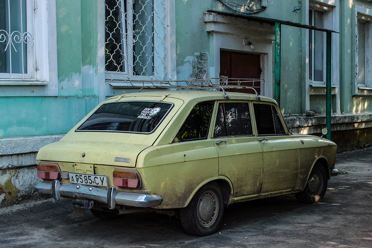 Сумская область, № А 9585 СУ — Иж-2125 Комби '73-82