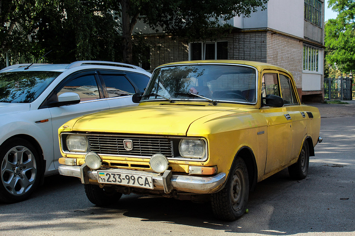 Сумская область, № 233-99 СА — Москвич-2140 '76-88