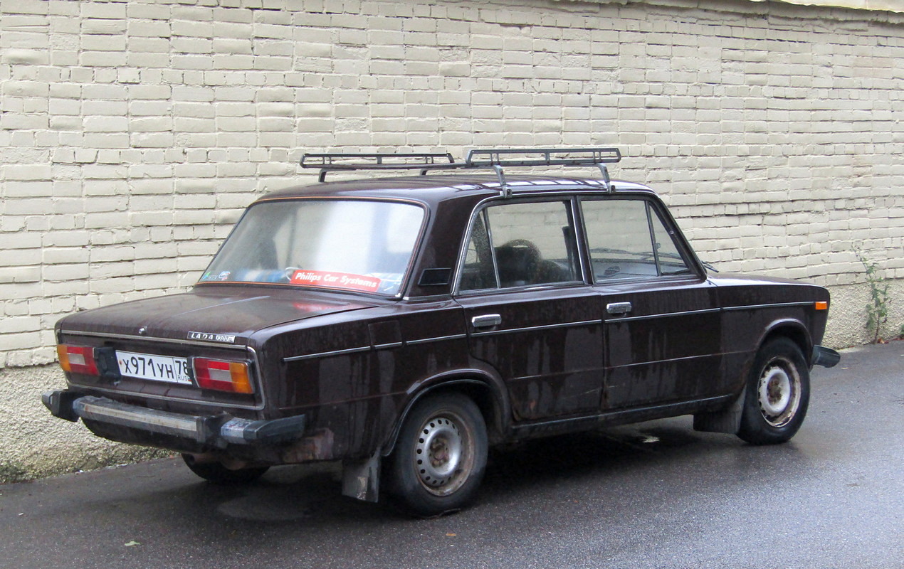 Санкт-Петербург, № Х 971 УН 78 — ВАЗ-21063 Жигули '77-94