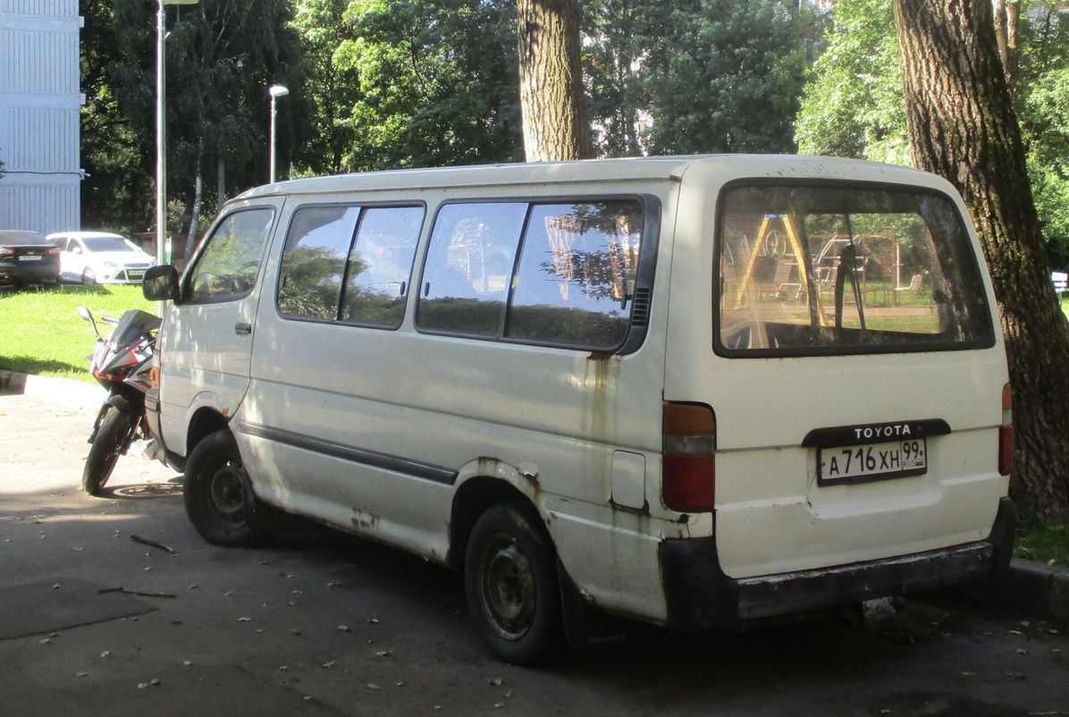 Москва, № А 716 ХН 99 — Toyota Hiace (H100) '89-04