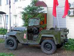 409 КБ